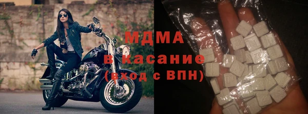 спиды Медвежьегорск