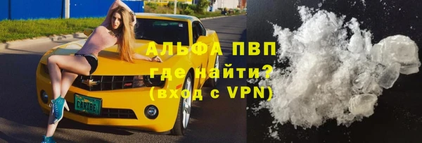 кокаин колумбия Медногорск