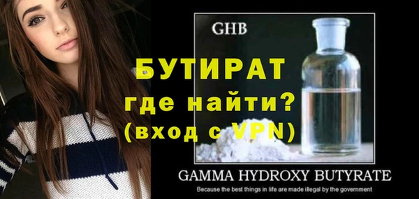 спиды Медвежьегорск