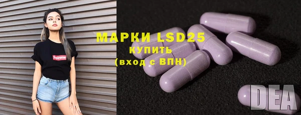 наркотики Мегион