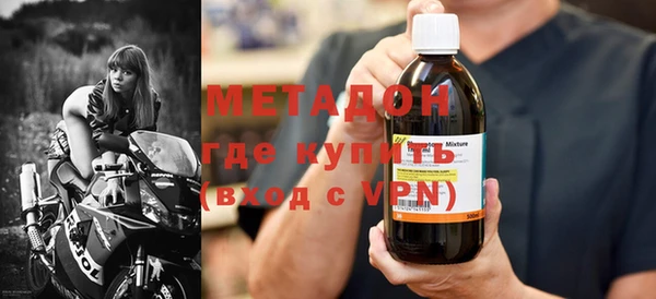 спиды Медвежьегорск