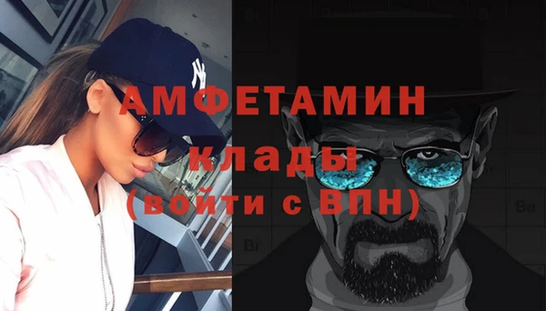 наркотики Мегион