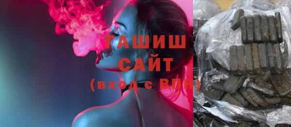 наркотики Мегион