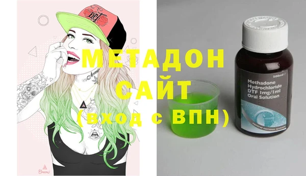 спиды Медвежьегорск