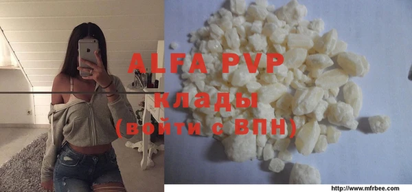 хмурый Бежецк