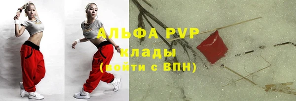 наркотики Мегион