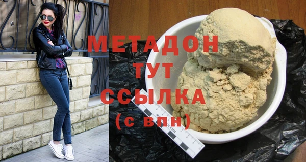 спиды Медвежьегорск