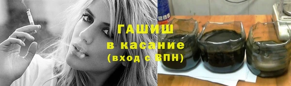 спиды Медвежьегорск