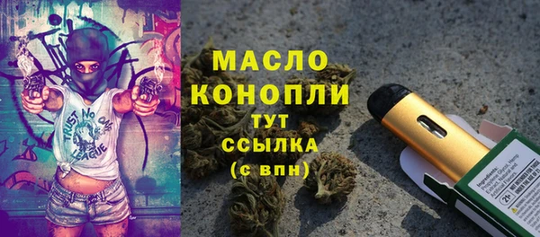 мдпв Белая Калитва