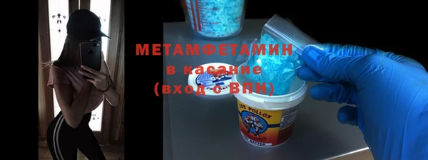 наркотики Мегион