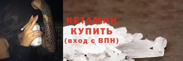 кокаин колумбия Медногорск