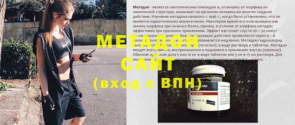 наркотики Мегион