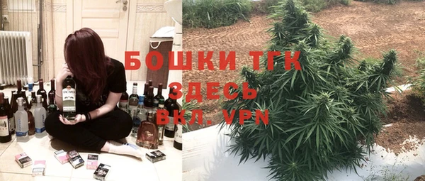кокаин колумбия Медногорск