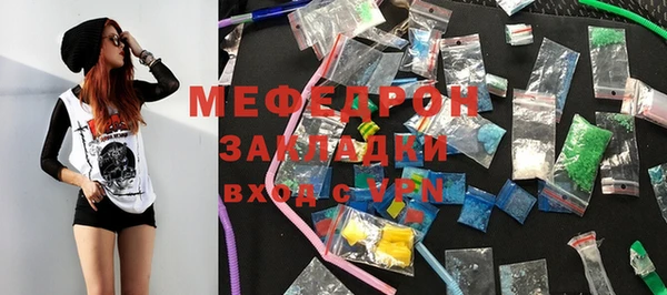 кокаин колумбия Медногорск