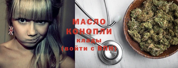мдпв Белая Калитва