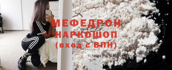 спиды Медвежьегорск