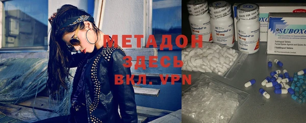 кокаин колумбия Медногорск