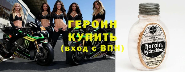 кокаин колумбия Медногорск