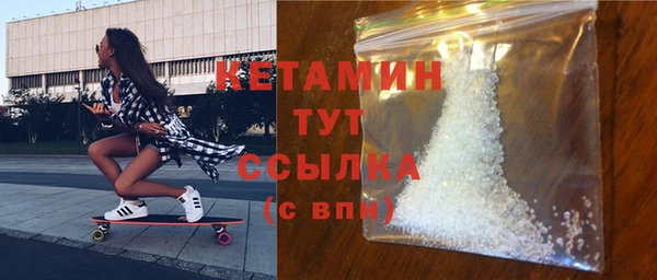 хмурый Бежецк